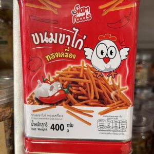 Bim Bim Que Siam Food Hộp Sắt 400gr