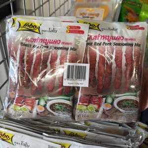 Sốt Uớp Thịt Lợn Thái Lan