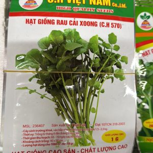 Hạt Giống Rau Cải Xoong
