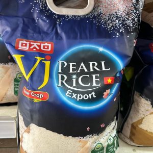 Gạo VJ Xanh 20kg
